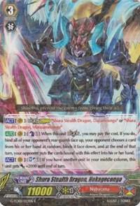 Shura Stealth Dragon, Hokagecongo, G-TCB01: The RECKLESS RAMPAGE G-TCB01/023EN