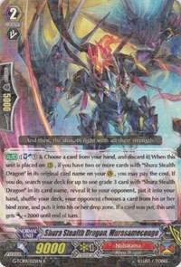 Shura Stealth Dragon, Murasamecongo, G-TCB01: The RECKLESS RAMPAGE G-TCB01/025EN