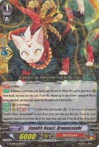 Stealth Beast, Aramatatabi, G-TCB01: The RECKLESS RAMPAGE G-TCB01/027EN