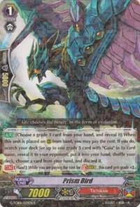 Prism Bird, G-TCB01: The RECKLESS RAMPAGE G-TCB01/033EN