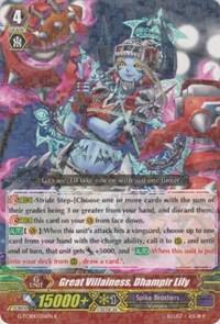 Great Villainess, Dhampir Lily, G-TCB01: The RECKLESS RAMPAGE G-TCB01/036EN