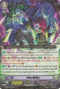 Hive Maker, G-TCB01: The RECKLESS RAMPAGE G-TCB01/038EN