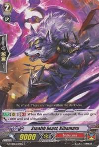 Stealth Beast, Kibamaru, G-TCB01: The RECKLESS RAMPAGE G-TCB01/044EN