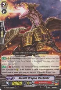 Stealth Dragon, Hashiribi, G-TCB01: The RECKLESS RAMPAGE G-TCB01/045EN