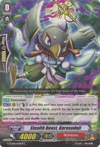 Stealth Beast, Karasudoji, G-TCB01: The RECKLESS RAMPAGE G-TCB01/049EN