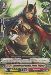 Living Method Stealth Rogue, Shigure, G-TCB01: The RECKLESS RAMPAGE G-TCB01/052EN