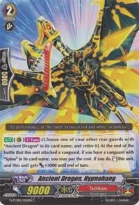 Ancient Dragon, Hypnohang, G-TCB01: The RECKLESS RAMPAGE G-TCB01/055EN
