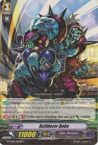 Bulldozer Dobe, G-TCB01: The RECKLESS RAMPAGE G-TCB01/065EN