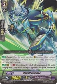 Cobalt Impulse, G-TCB01: The RECKLESS RAMPAGE G-TCB01/067EN