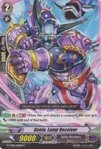 Genie, Lamp Receiver, G-TCB01: The RECKLESS RAMPAGE G-TCB01/068EN