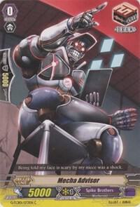 Mecha Advisor, G-TCB01: The RECKLESS RAMPAGE G-TCB01/073EN