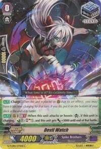 Devil Watch, G-TCB01: The RECKLESS RAMPAGE G-TCB01/075EN