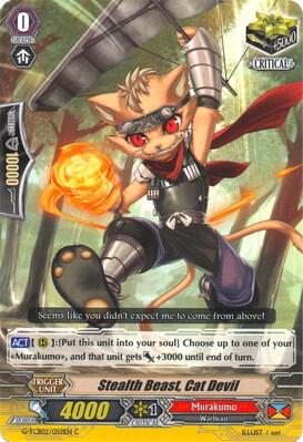 Stealth Beast, Cat Devil, G-TCB02: The GENIUS STRATEGY G-TCB02/052EN