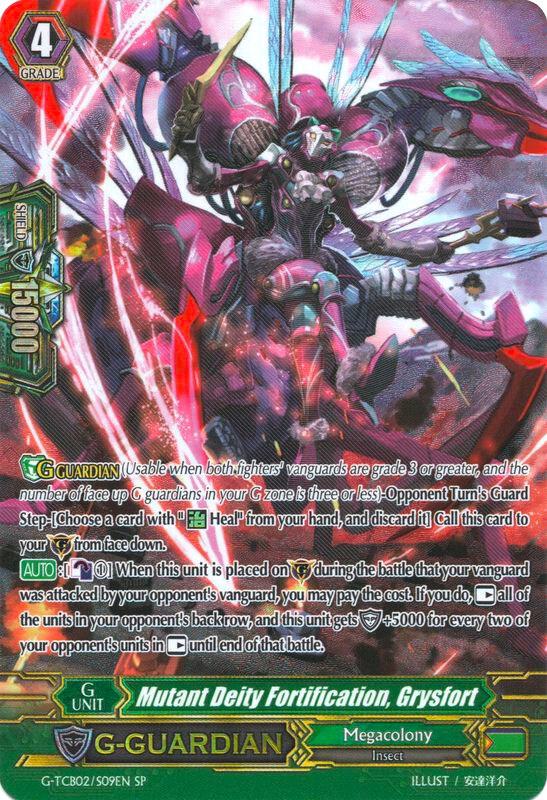 Mutant Deity Fortification, Grysfort (SP), G-TCB02: The GENIUS STRATEGY G-TCB02/S09EN