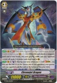 Chronojet Dragon, G-TD01: Awakening Of The Interdimensional Dragon G-TD01/002EN