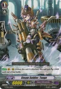 Steam Soldier, Tauge, G-TD01: Awakening Of The Interdimensional Dragon G-TD01/011EN