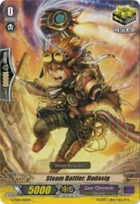Steam Battler, Dadasig, G-TD01: Awakening Of The Interdimensional Dragon G-TD01/015EN