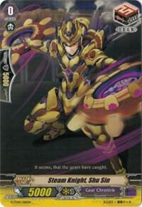 Steam Knight, Shu Sin, G-TD01: Awakening Of The Interdimensional Dragon G-TD01/016EN