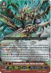 Interdimensional Dragon, Mystery-flare Dragon (F), G-TD01: Awakening Of The Interdimensional Dragon G-TD01/001EN