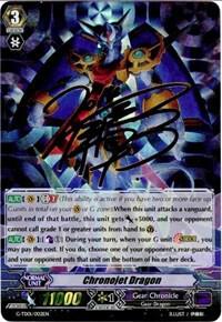 Chronojet Dragon (Signed Foil), G-TD01: Awakening Of The Interdimensional Dragon G-TD01/002EN