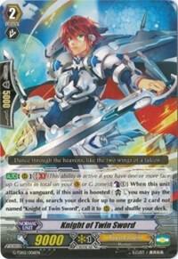 Knight of Twin Sword (Foil), G-TD02: Divine Swordsman of the Shiny Star G-TD02/006EN
