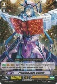 Profound Sage, Kunron, G-TD02: Divine Swordsman of the Shiny Star G-TD02/004EN