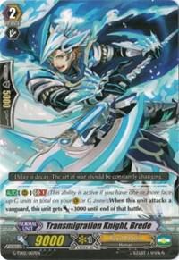 Transmigration Knight, Brede, G-TD02: Divine Swordsman of the Shiny Star G-TD02/007EN