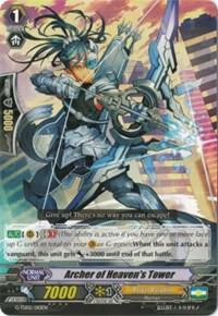 Archer of Heaven's Tower, G-TD02: Divine Swordsman of the Shiny Star G-TD02/010EN