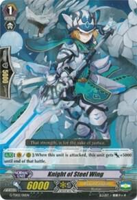 Knight of Steel Wing, G-TD02: Divine Swordsman of the Shiny Star G-TD02/011EN
