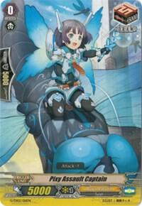 Pixy Assault Captain, G-TD02: Divine Swordsman of the Shiny Star G-TD02/016EN