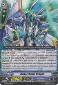 Batteryboom Dragon, G-TD04: Blue Cavalry of the Divine Marine Spirits G-TD04/004EN