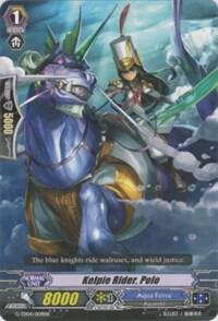 Kelpie Rider, Polo, G-TD04: Blue Cavalry of the Divine Marine Spirits G-TD04/009EN