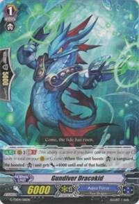 Gundiver Dracokid, G-TD04: Blue Cavalry of the Divine Marine Spirits G-TD04/011EN
