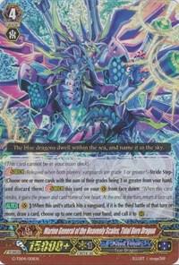 Marine General of the Heavenly Scales, Tidal Bore Dragon RRR, G-TD04: Blue Cavalry of the Divine Marine Spirits G-TD04/001EN