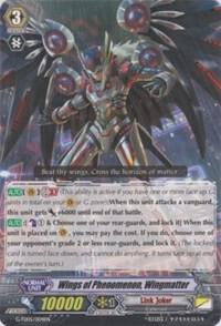 Wings of Phenomenon, WIngmatter, G-TD05: Fateful Star Messiah G-TD05/004EN