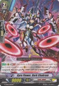 Gyre Flower, Dark Chakram, G-TD05: Fateful Star Messiah G-TD05/007EN