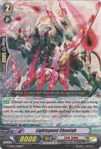 Lightspeed Cheetah, G-TD05: Fateful Star Messiah G-TD05/008EN