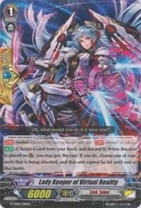 Lady Keeper of Virtual Reality, G-TD05: Fateful Star Messiah G-TD05/011EN