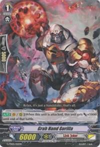 Grab Hand Gorilla, G-TD05: Fateful Star Messiah G-TD05/012EN