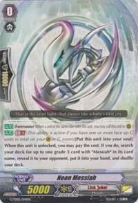 Neon Messiah, G-TD05: Fateful Star Messiah G-TD05/014EN