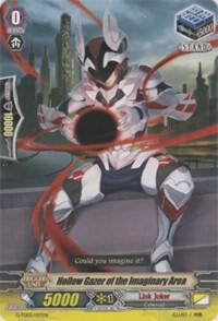 Hollow Gazer of the Imaginary Area, G-TD05: Fateful Star Messiah G-TD05/017EN