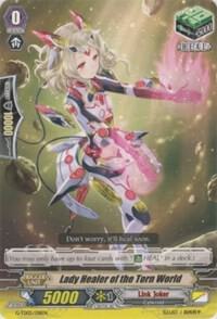 Lady Healer of the Torn World, G-TD05: Fateful Star Messiah G-TD05/018EN