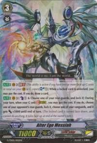 Alter Ego Messiah RRR, G-TD05: Fateful Star Messiah G-TD05/002EN