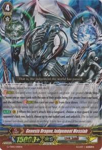 Genesis Dragon, Judgement Messiah RRR, G-TD05: Fateful Star Messiah G-TD05/001EN