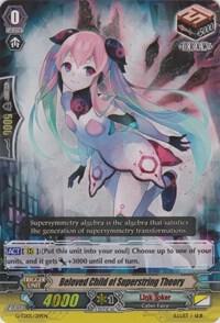 Beloved Child of Superstring Theory RRR, G-TD05: Fateful Star Messiah G-TD05/019EN