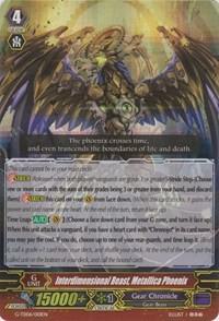 Interdimensional Beast, Metallica Phoenix (RRR Foil), G-TD06: Rallying Call of the Interspectral Dragon G-TD06/001EN
