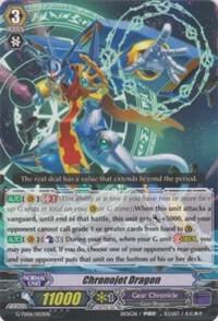 Chronojet Dragon, G-TD06: Rallying Call of the Interspectral Dragon G-TD06/003EN