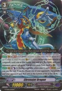 Chronojet Dragon (RRR Foil), G-TD06: Rallying Call of the Interspectral Dragon G-TD06/003EN