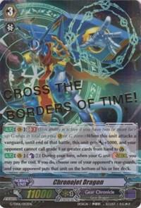 Chronojet Dragon (Hot Stamped), G-TD06: Rallying Call of the Interspectral Dragon G-TD06/003EN