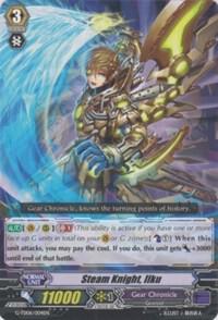 Steam Knight, Ilku, G-TD06: Rallying Call of the Interspectral Dragon G-TD06/004EN